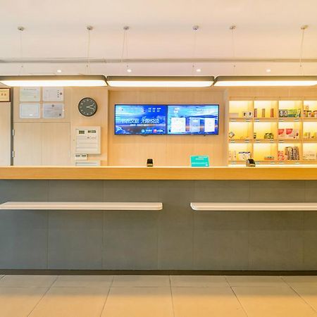 Hanting Hotel Shanghai Caohejing Yishan Road Exterior foto
