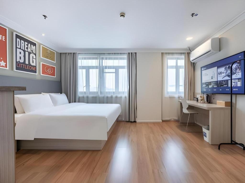 Hanting Hotel Shanghai Caohejing Yishan Road Exterior foto